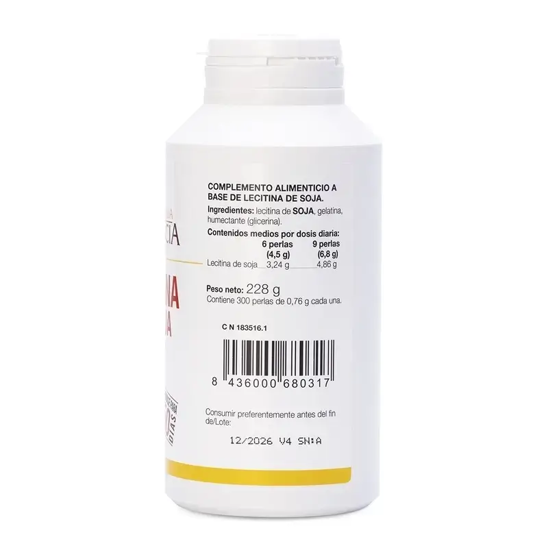 Ana Maria LaJusticia Soya Lecithin, 300 pearls - Image 3